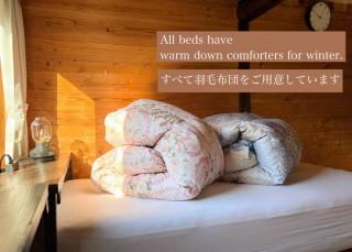 Sakura House サクラハウス 高知駅から車で20分-豊かな自然を味わう山の隠れ家 - 3