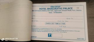 Hotel Bhagirathi palace - 9