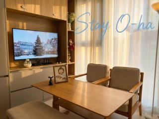 Premium 2BR near COEX, Gangnam with Gym, Rooftop - 2