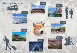 楓の宿1号館 - 4