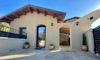 Highland Forest Zimmers - 9