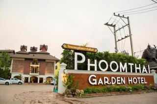 PhoomThai Garden Hotel - Phrae - 9