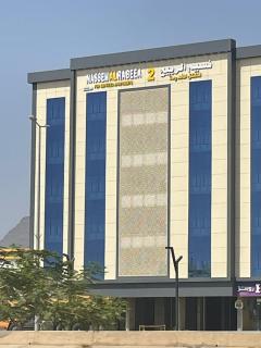 نسيم الربيع 2 للشقق المخدومة - 0