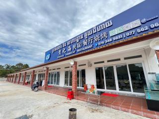 GUIZHIHAT Homestay - 8