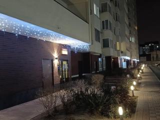 Smart Apartment - Wi-Fi - train station - 9