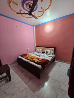 Awadh Dham Guest House - 2