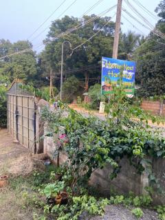 Haven Nest Homestay - 0