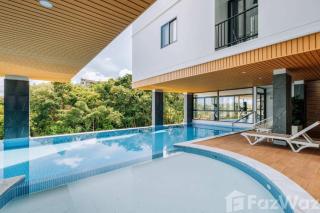 Апартаменты VIP Great Hill - 5