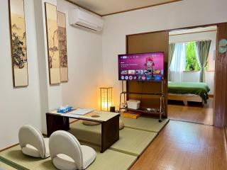 NIDO Tsuruhashi Station Apartment Japanese Style Cottage Near Korean Commercial Street Hot Spring Bath Direct to Namba Shinsaibashi Dotonbori Kintetsu Direct to Nara - 0