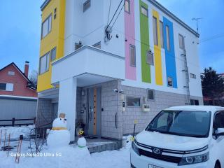 Hokkaido Hakodate Onuma National Park Kenzo's House - 9