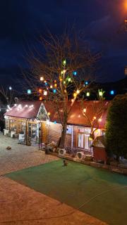 İsgobya Chalets - 1