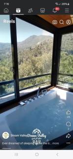 Dream Valley حلم الوادي - 0