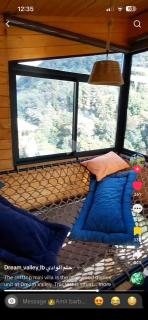 Dream Valley حلم الوادي - 5