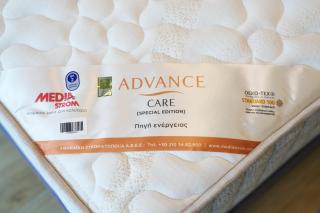 ANESIS Luxury Apartments - 6