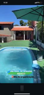 Recanto do alberto - 2