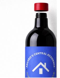 Argyros Central Residence Spili - 9