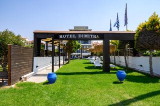 Hotel Dimitra - 5