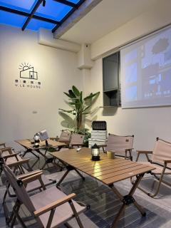 悠樂旅宿包棟民宿寵物友善 - 8