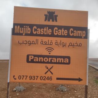 Mujib Castle Gate Tourist Camp - 3