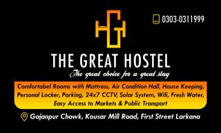 The Great Hostel Larkana - 5