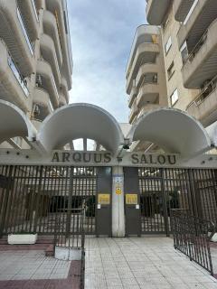 Apartamento Carles Buïgas - 0