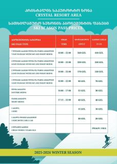 Crystal Loft Block C Apartment with views - 9