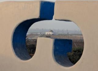 Appartement Calme Sidi Ifni - 5