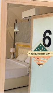 Moon Desert Luxury Camp - 1