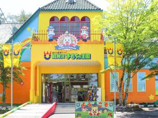 Runesu Karuizawa - Vacation STAY 92236v - 3