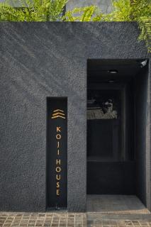 Koji House - 5