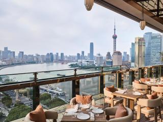 The St. Regis on the Bund, Shanghai - 7