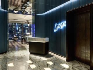 The St. Regis on the Bund, Shanghai - 2