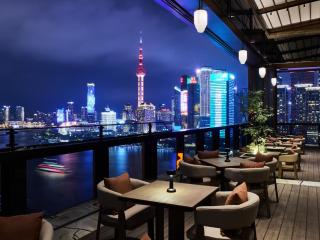 The St. Regis on the Bund, Shanghai - 9