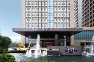 Mercure Huaian East Railway Station - 8