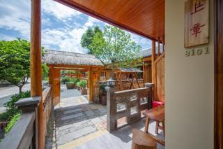 Zhangjiajie Tianmen Mountain Villa Resort B&B - 4