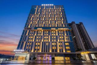 Jinguan City Hotel Xinjin Industrial Park Branch - 0