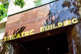 Theatre District Gym Access Free Parking - 1