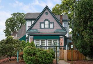 Retreat on Bardstown Road - Yard - Walk to Shops - 6