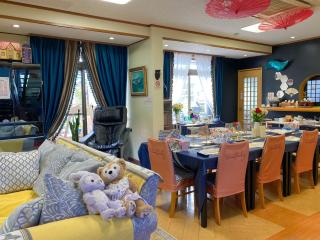 Hanamizuki Onsen Resort - 1