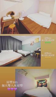 沐眠漫旅民宿 - 8