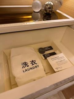 嘉佩乐折扣预定 - 1