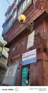 S'K GT House ' complete Home stay - 9