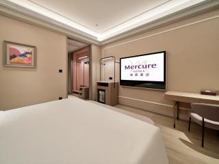 Mercure Beijing Universal Resort - 7