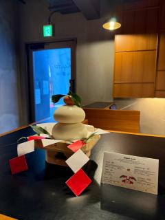 hotel Bell・Kyoto - 2