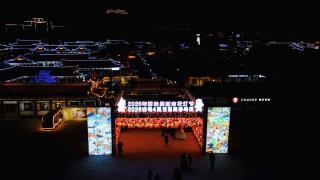 Yanbian Yanji House Jia Huansen Homestay (Korean Folk Custom Garden Shop) - 9