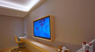 Deep Sleep Hotel Nanjing Confucius Temple Metro Station - 1