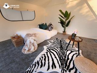Lemon Ape Glamping Villa, Guangzhou - 3
