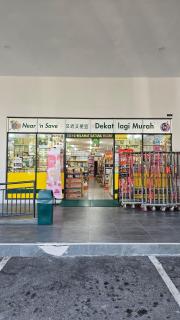 Metro Cheras Muji House Cinema Walks to MRT - 7