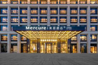 Mercure Zhoushan Putuoshan Airport - 9