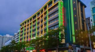 GreenTree Inn Haikou City Wuzhishan Road - 6